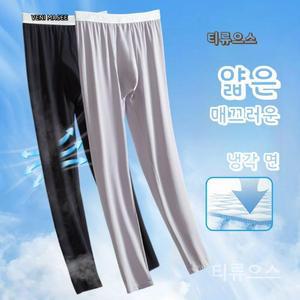 티류으스 1+1 실크 냉감 남성 이너 레깅스 2개 세트