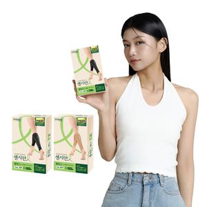 [본사_동국제약] 센시안 밸런스 압박밴드 종아리압박밴드 의료기기 (베이지/블랙,Free