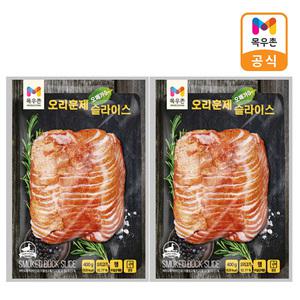 '무더운 원기 회복' 목우촌 오메가3 오리훈제 슬라이스 400gx2개/100% 국내산/체력보강