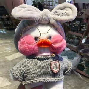 티류으스 해외작은 오리 인형 빵덕이인형 귀여운 봉제 뜨개 솜 선물