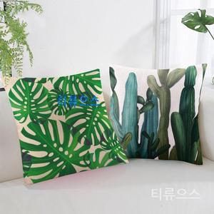 보타닉 트로피컬 쿠션커버 예능 연예인스타일 안목의여왕 2회 김남주 홈데코 리빙 티류