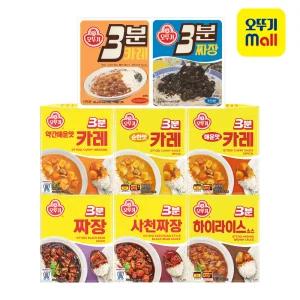 [6+6/본사직영] 오뚜기 3분카레/짜장/미트볼/레트로카레 짜장 골라담기 모음전