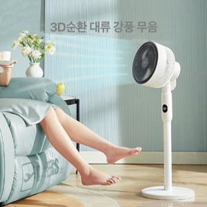 추천 신상품 저소음 에어 써큘레이터 선풍기 겸용 퓨어팬 끌리젠 3D 자동회전