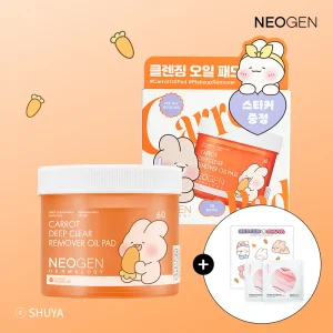 네오젠 슈야토야 캐롯 리무버 오일 패드 60매 150ml