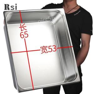 업소용 밧드 대형 스텐 타공 바트 사각스텐통 65cm