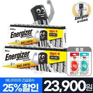 [25%즉할+3%]에너자이저 알카라인 건전지 AA,AAA 48알+방향제증정 외 건전지 모음