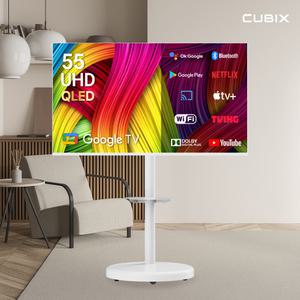 [으뜸효율]무빙큐빅스 스마트 55인치 4K UHD QLED 삼탠바이미 화이트에디션 셋트 이동