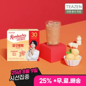 [티젠] 당류0g 저칼로리 요구르트 콤부차/애사비+GIFT