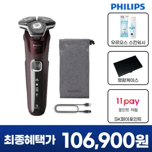 [우르오스스킨워시/명함케이스 증 정] PHILIPS 필립스 SkinIQ 5000 시리즈 전기면도기