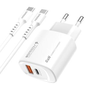 Gan PD25W 2포트 초고속 충전기+케이블
