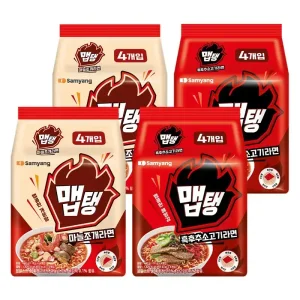 [최종 9,900]맵탱 마늘조개8입+흑후추소고기8입