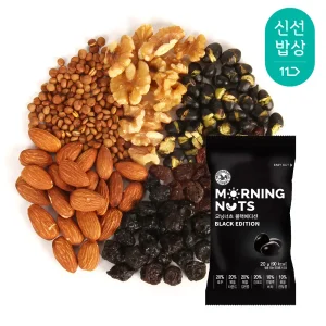 [산과들에] 하루견과 모닝너츠블랙에디션 100봉 낱봉 + 환타지믹스너트 380g / 견과 견