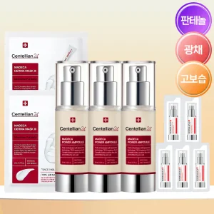 [타.임.특.가]센텔리안24 마데카 파워앰플 30ml 3개 + 인텐시브 마스크 2매 + 1ml 5매