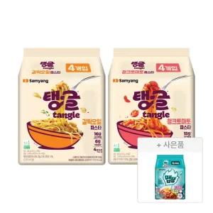 [최종 11,500]삼양 탱글 단백질파스타 갈릭오일 4입 + 청크토마토 4입 (+맵탱 비빔면