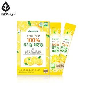 [내일도착] [엔젯오리진] 통째로 착즙한 100% 유기농 레몬즙 14포 X 1박스 (총 14일분