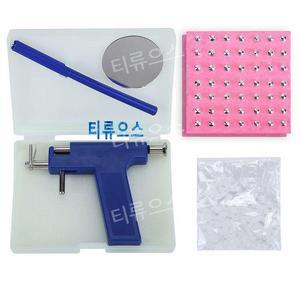 귀뚫기 피어싱 귀뚫는총 프로 귀 바디 코 배꼽 입술 혀 건 기계 공급 도구 키트 세트