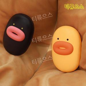 입술오리 충전식 휴대용 USB 전기 전자 손난로 미니 인형 충전 핫팩 티류으스