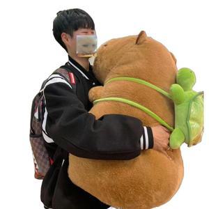 대형 카피바라인형 큰인형 초대형 봉제 귀여운 70cm