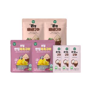 (특별구성) 빼빼구마 2봉+촉촉구마 2봉+리얼이구마 3봉