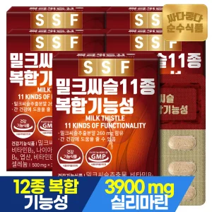 [8/11 20+10%중복] 순수식품 밀크씨슬 실리마린 5개월분(150정) 간건강 밀크시슬 11종