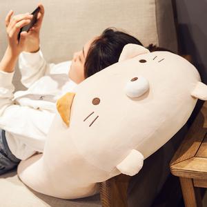 귀여운 파란뚱이 애착인형 대형 모찌 인형