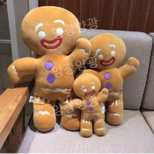 슈렉 진저브레드맨인형 대형인형 30cm 50cm 65cm 진저맨 귀여운 쿠키인형 티류으스
