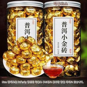 숙차 보이차 중국 흑차 운남성보이차 푸얼차 찹쌀향 찹쌀차고 알약 운남 티류으스
