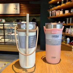 대용량텀블러진공 스텐 핸들 스트랩 텀블러 티류으스