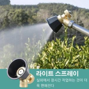 농업용 흑선풍 고압 노즐 다용도 농업용 세차용 흑선풍 고압 분사 노즐 고품질