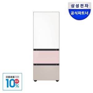 [으뜸효율]삼성전자 비스포크 김치플러스 김치냉장고 RQ33DB74C1AP 키친핏 313리터 1등