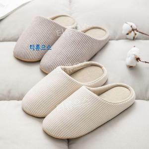 일본 수출 빅사이즈 실내 슬리퍼 실내화 290 295 300미리 왕발 티류으스