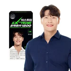 [소비기한임박] [내일도착] 익스트림 김종국 블랙마카 1800 x 1통 (120정)