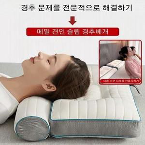 수면 도움 반박 간편 목 보호 메밀껍질 베개 코어 싱글 베개