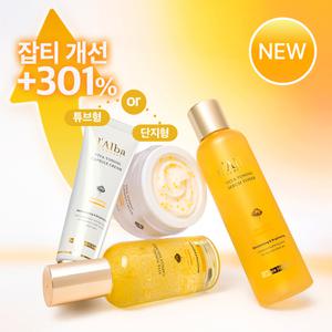 [달바][2주 잡티개선 비타 토닝 3종] 토너180ml+캡슐세럼100ml+캡슐크림55g 튜브형
