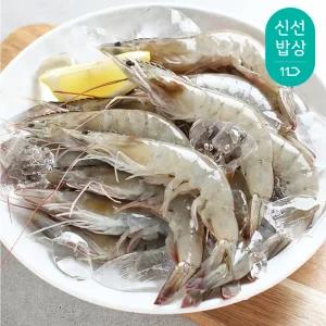 [더이득/2개이상1,000원할.인.]2025년산 햇 생물 새우 1kg 30-35미