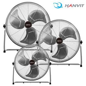 HANVIT 데스크팬 선풍기 14인치 16인치 20인치 사무실 작업장 캠핑 펜션 박스 선풍기