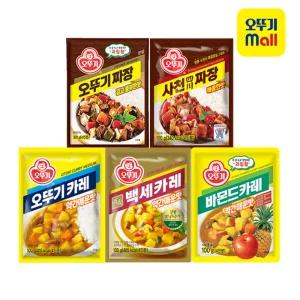 [본사직영][5+5] 오뚜기 분말카레/짜장 11종/오뚜기카레 백세카레 골라담기 모음전