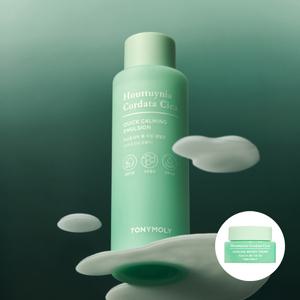 어성초시카 퀵 카밍 에멀전 200ml(+어성초크림 8ml)