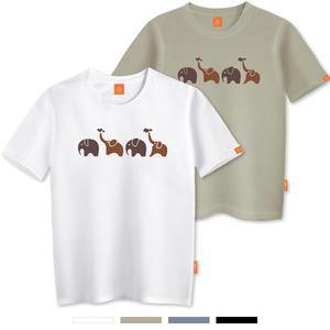 엘라모 아프리카 반팔 티셔츠 남녀공용 빅사이즈 S~4XL
