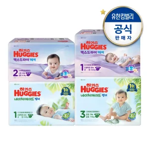 하기스 밴드형 네이처썸머+맥스에어 기저귀