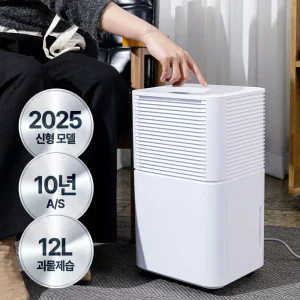 스마트 대용량 공기청정 제습기 12L 무소음 가정용