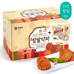 [품질보장] 호정가 찹쌀약과세트 3KG (약 80입) / 대용량 전통과자세트