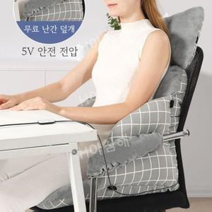 usb 히팅 시트 쿠션 일체형 사무실 두꺼운 그래핀 세탁 가능 컴퓨터 등