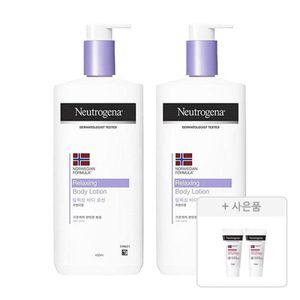 뉴트로지나 릴랙싱 바디 로션 450ml , 2개 + 증정(시카 리페어 에멀젼, 15ml, 2개)