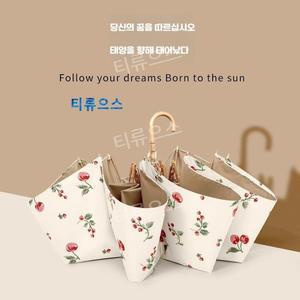 티류으스 우양산 일본양산 초경량 암막 UV차단 양산 장양산 카본 일제 미피양산 시에라