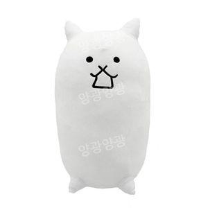 뽀글이인형 냥코대전쟁 수집  쿠션 고양이 키덜트 봉제인형