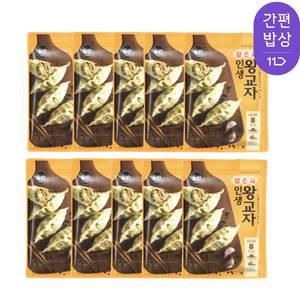 [신세계푸드] 올반 얇은피 인생왕교자 210g x 10봉