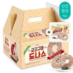 [품질보장] 호정가 군고구마도나스 (16개입) + 군고구마도나스 2개입 덤