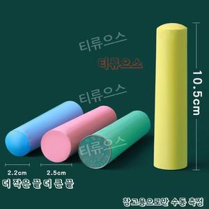 큰 두꺼운 원형 먼지 굵은 없는 선박 학교 교사 분필 건설 세트 색상 티류으스