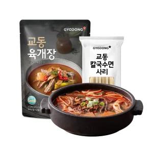 교동 육개장 칼국수(육개장500g+면사리180g) 외 버섯들깨탕 추어탕 황태해장국 부대찌